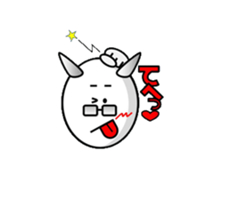 chamaeleon devil sticker #4902922