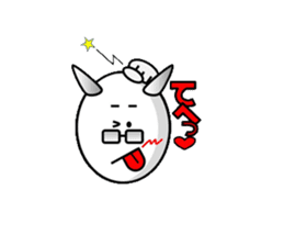 chamaeleon devil sticker #4902922