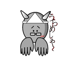 chamaeleon devil sticker #4902923