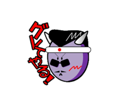 chamaeleon devil sticker #4902925