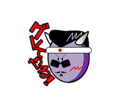 chamaeleon devil sticker #4902925