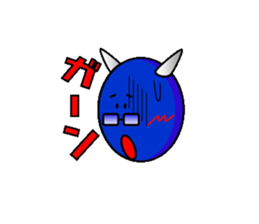 chamaeleon devil sticker #4902928