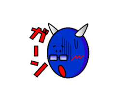 chamaeleon devil sticker #4902928