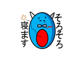 chamaeleon devil sticker #4902930