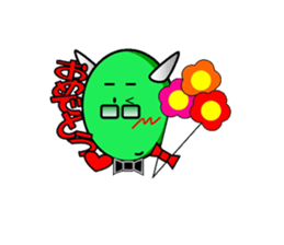 chamaeleon devil sticker #4902934