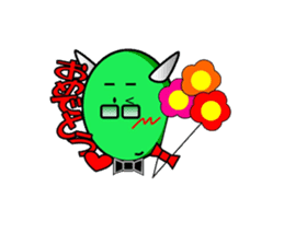 chamaeleon devil sticker #4902934