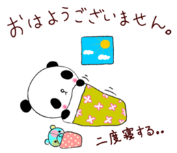 Panda damon sticker #4902937