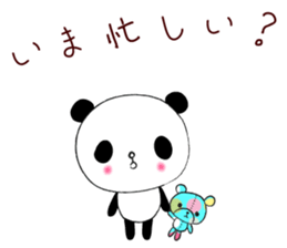 Panda damon sticker #4902938