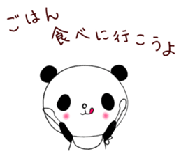 Panda damon sticker #4902940