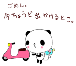 Panda damon sticker #4902942