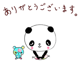 Panda damon sticker #4902947