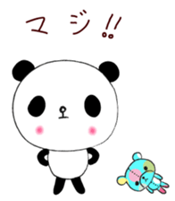 Panda damon sticker #4902950