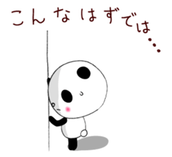 Panda damon sticker #4902956