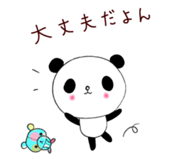 Panda damon sticker #4902962