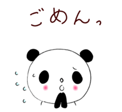 Panda damon sticker #4902968