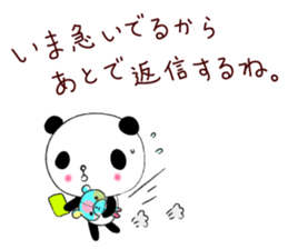 Panda damon sticker #4902970