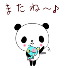 Panda damon sticker #4902972