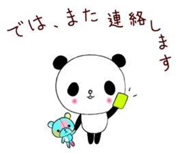 Panda damon sticker #4902973