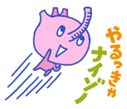 The Organ Bunch sticker #4903021