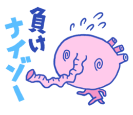 The Organ Bunch sticker #4903023