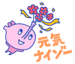 The Organ Bunch sticker #4903024