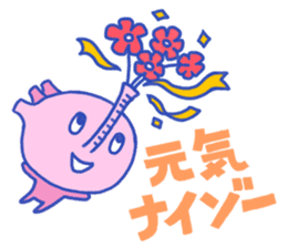 The Organ Bunch sticker #4903024