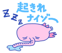 The Organ Bunch sticker #4903026