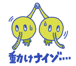 The Organ Bunch sticker #4903031