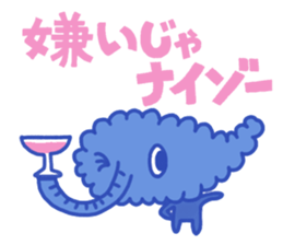 The Organ Bunch sticker #4903032