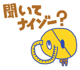 The Organ Bunch sticker #4903034