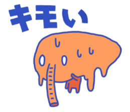 The Organ Bunch sticker #4903048