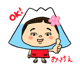 YUKO-chan wear Mt. FUJI sticker #4903096
