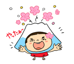 YUKO-chan wear Mt. FUJI sticker #4903098