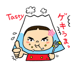 YUKO-chan wear Mt. FUJI sticker #4903112