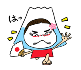 YUKO-chan wear Mt. FUJI sticker #4903114