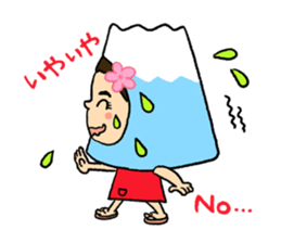 YUKO-chan wear Mt. FUJI sticker #4903122