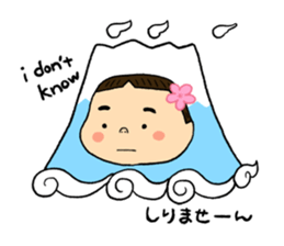 YUKO-chan wear Mt. FUJI sticker #4903124