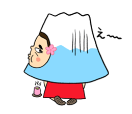 YUKO-chan wear Mt. FUJI sticker #4903126