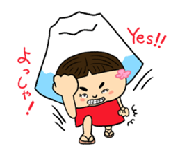 YUKO-chan wear Mt. FUJI sticker #4903129