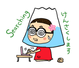 YUKO-chan wear Mt. FUJI sticker #4903133