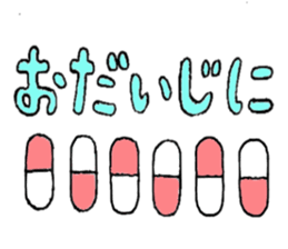 Stickers of a dental college student sticker #4903267