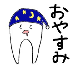 Stickers of a dental college student sticker #4903269