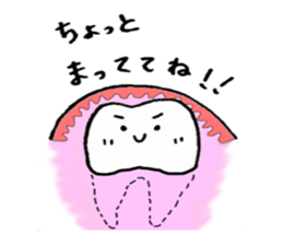 Stickers of a dental college student sticker #4903270