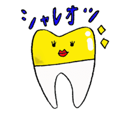 Stickers of a dental college student sticker #4903278