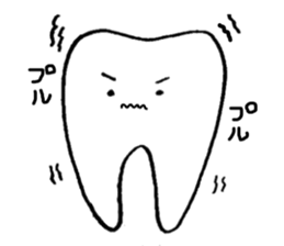 Stickers of a dental college student sticker #4903283