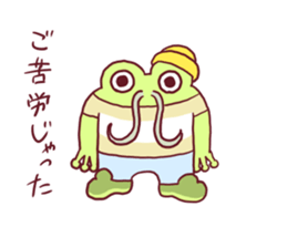 freestyle monsters 3 sticker #4903393