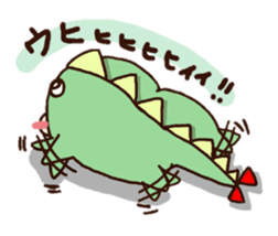 kaijyu girl sticker #4903516