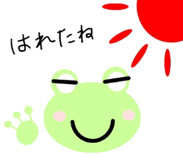 Capricious frog sticker #4903537