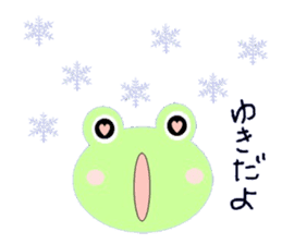 Capricious frog sticker #4903539
