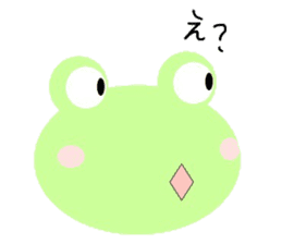 Capricious frog sticker #4903544